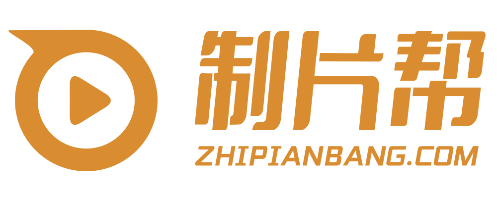 金沙县宣传片制作